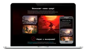 Слайд 2