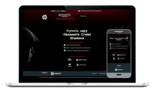 Слайд 3